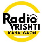 Radio in kahalgaon